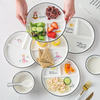 一人食分格減脂餐盤早餐餐具兒童陶瓷減肥定量盤子三格分餐盤家用