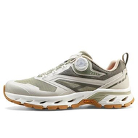 Sepatu Hiking Outdoor Pria Wanita Trail run - HUMTTO 171443A BEIGE Lightweight Anti-Slip Mesh Nyaman