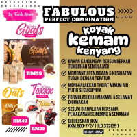 Serbuk Fabulous Goals Boom Perisa Coklat Original HQ Chocolate Cocoa