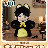 Yuri Lord of the Mysteries Klein Moretti Official Plush Doll Finger Puppet Toy Cute Cosplay Props C
