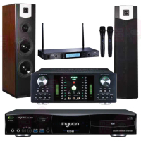 【音圓】S-2001 N2-350+FNSD A-300N+TR-5600+SUGAR SK-600V(點歌機4TB+擴大機+無線麥克風+喇叭)