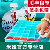 新品米婭cj果凍顏料42色套裝補充包袋裝水粉顏料100ml藝考專用單個替換裝學生用超級補充包2019聯考藝考24色