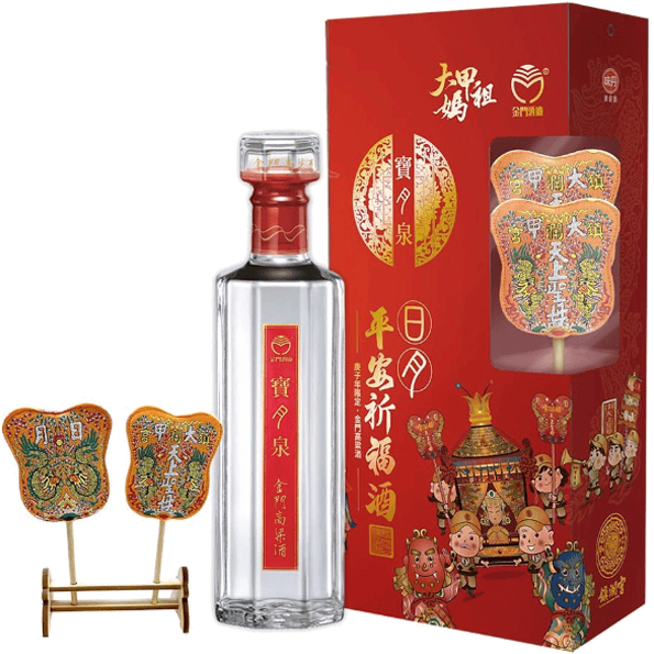 寶月泉的價格推薦- 2026年6月| 比價比個夠BigGo