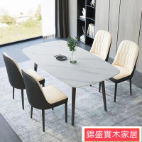 免運/意式巖板餐桌椅組合家用小戶型現代簡約輕奢長方型亮光飯桌出租房