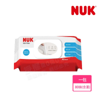 【NUK 官方直營】NUK濕紙巾含蓋80抽