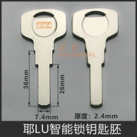 Uncut Blank Key For YALE Electronic Lock 10PCS/Lot