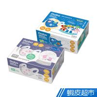 博寶兒 SDC 兒童立體醫用口罩 佩佩豬-水晶球/POLI-歡慶煙火 30枚入 蝦皮直送 現貨
