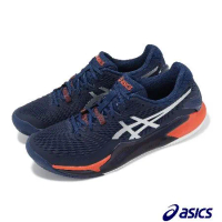 Asics 網球鞋 GEL-Resolution 9 CLAY 男鞋 深藍 銀 支撐 澳網 紅土專用 亞瑟士 1041A375402