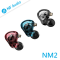 nf audio NF Audio NM2 入耳式耳機