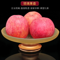 琉璃供果盤擺件家用供佛拜神托盤供佛財神爺貢盤水果供盤佛具用品