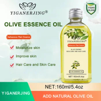 2Pcs YIGANERJING Natural Olive Oil Essence Makeup Base Oil Care Hair Skin Essential oil For Face, Hair Dry Damaged Aging Care