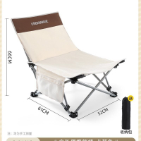 戶外折疊躺椅便攜式椅子沙灘露營導演椅午休靠背小凳子CS