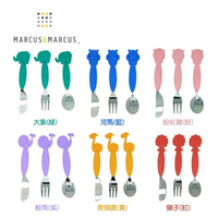 【MARCUS＆MARCUS】動物樂園不鏽鋼刀叉匙三件組(6款可選)