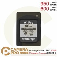 Nextorage NX-A1 PRO 40GB CFexpress Type A 高速記憶卡 公司貨 ◎相機專家◎
