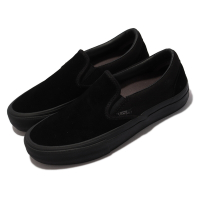 Vans 滑板鞋 Slip-On Pro 基本款 女鞋 異材質拼接 麂皮 緩震 耐磨抓地 休閒鞋 黑 VN00097M1OJ