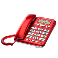 【福利品有刮傷】 台灣三洋SANLUX 來電顯示電話機 TEL-857(大鈴聲)【APP下單4%點數回饋】