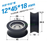 1pcs 12*45*18mm 6201 bearing U-groove wheel with built-in steel ring, high load and wear-resistant for R10 steel wire rope