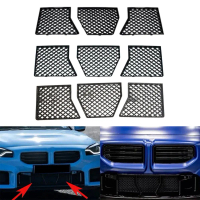 กันชนหน้ารถ, 3 แพ็ค, ตัวป้องกันตาข่ายกระจังหน้า, สำหรับ BMW G87 M2, ปี 2023-2025