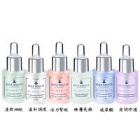 Sans soucis 仙瑟仕精華液15ml 細緻/緊緻/溫和調理  保濕 修護 附發票【心心哈德】現貨 全館499超取免運｜全場下殺★滿額再享折扣