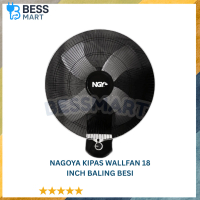 NAGOYA Kipas Dinding 18 Inch Baling Besi NG-1802WF 3-Speed Heavy Duty Tornado Motor 50W 220V Sejuk &
