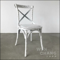 法式鄉村 交叉椅 Xchair 籐編椅墊作舊木椅 餐椅 仿舊色 白色 CH009