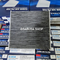Filter Saringan AC Mobil Carbon Premium Ertiga Swift APV Sigra Calya 5934