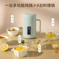110V便攜電熱水壺美國臺灣香港日本電燉杯燒水壺迷你煮粥煮飯神器