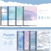 Notebook B5 thick cover, A4 cover, thickened A4 notebook for students studying for exams, leather no