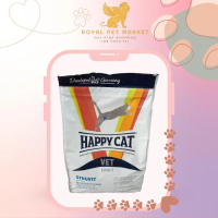 RPM Happy Cat Vet Struvit Urinary Dry Food 1 kg