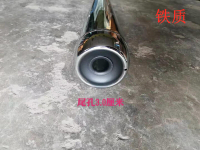 摩托車CG125125 ZJ珠江125 CG王排氣管 排氣筒響管消聲器排氣管