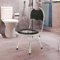 Raised Toilet Seat with Back Commode Stool Comfortable Portable Toilet Chair Seat Potty Chair for Toilet Bathroom Adults Seniors