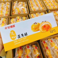 Thùng bánh trứng chảy ngàn lớp nhân tan chảy | Ăn vặt Jamay Food
