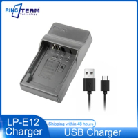 LP-E12 LPE12 LCE12 LC-E12 USB Battery Charger for Canon EOS-M M2 100D and Rebel SL1 Kiss X7 Camera