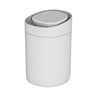 JAH智能感應垃圾桶 15L垃圾筒 感應垃圾桶 電動垃圾桶 大容量垃圾筒