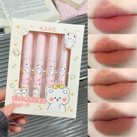 【STOCK】 Bộ son dưỡng môi KAKE Flower Bear Lip Mud Set, son lì mịn như nhung, màu sắc bền lâu.