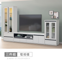時尚屋 尼克白榆木10.2尺L型仿石面中櫃電視櫃 寬308x深41.2x高195.5公分 免運費/免組裝/電視櫃