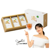 《農純鄉》冷凍滴雞精禮盒 21入/盒