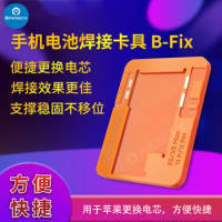 Machanic Mobile Phone Battery Welding Fixture B-Fix for iPhone XR/11/12/12Mini/12 ProXS/XS Max/11Pro/11Pro Max/12PM battery cell
