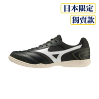 MIZUNO MRL SALA CLUB IN 成人足球鞋 平底鞋 Q1GA230371 23SSO 【樂買網】