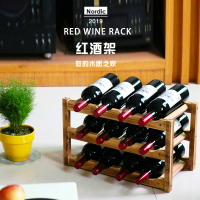 實木紅酒架擺件歐式葡萄酒架紅酒展示架家用創意酒架子吧臺洋酒架