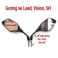 Gương chiếu hậu xe máy Lead 125, Vision, SH Việt các đời (01 cặp)
