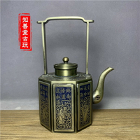 仿古古董古玩銀器 老銀器白銅景泰藍八仙提梁壺酒壺擺件居家裝飾