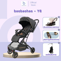 [COD] [tiktok]baobaohao Y8 Stroller Foldable Cart 4 Wheel Trolley Easy to carry, sit/recline/lie dow