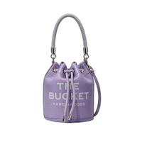 กระเป๋าสะพาย THE LEATHER BUCKET BAG สี DAYBREAK