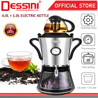 DESSINI ITALY 4.0L + 1.0L Stainless Steel Electric Kettle Temperature Control Automatic Cut Off Boil