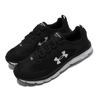 UA 慢跑鞋 Charged Assert 9 運動 男鞋 輕量 透氣 舒適 避震 路跑 健身 黑 白 3024590001