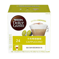 限時買5盒送1盒(即期品)  雀巢  卡布奇諾咖啡膠囊 (一條三盒入) 料號 12539325 ★奶泡與咖啡的完美結合 多趣酷思膠囊咖啡機專用