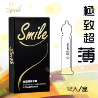 【smile 史邁爾】超薄型保險套 12入/盒 情趣用品(保險套 安全套 衛生套)