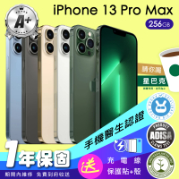 Apple A+級福利品 iPhone 13 Pro Max 256G 6.7吋(保固一年+全配組)