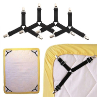 4Pcs Penjepit Seprei Anti Geser Jepitan Seprei Pengait Seprei